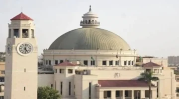 فتح باب التقديم.. فرص وظائف جامعة القاهرة 2025 مع التفاصيل الكاملة للشروط والمستندات المطلوبة